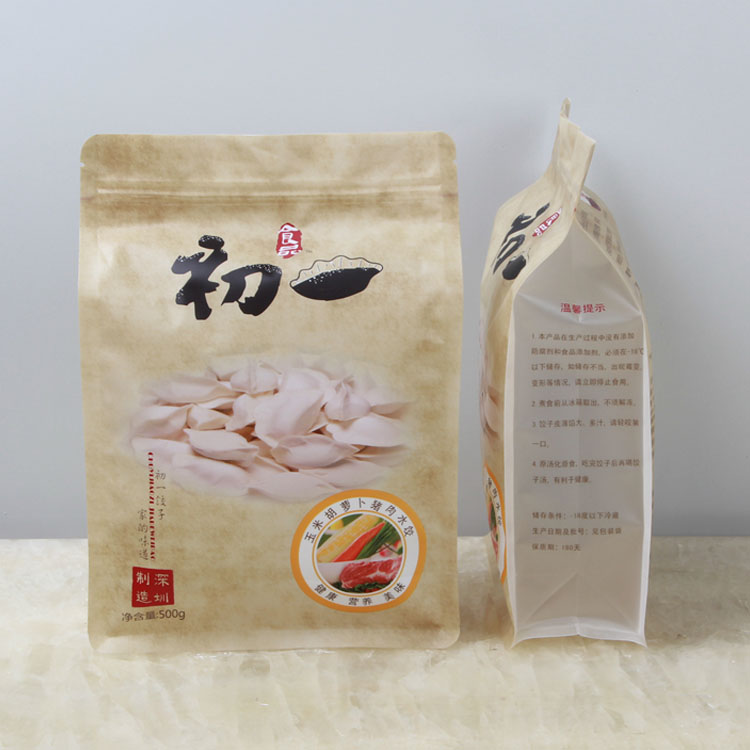 食用品八邊封袋2.jpg