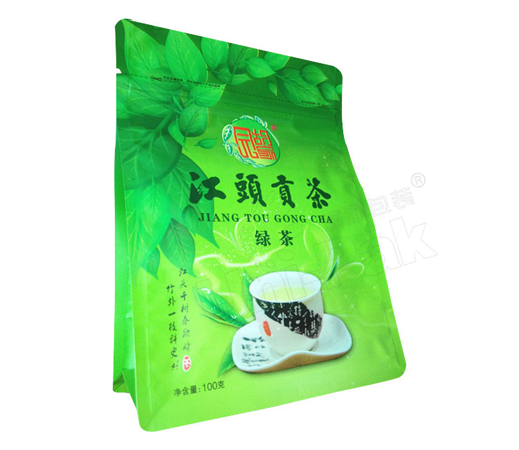 江頭貢茶茶葉袋