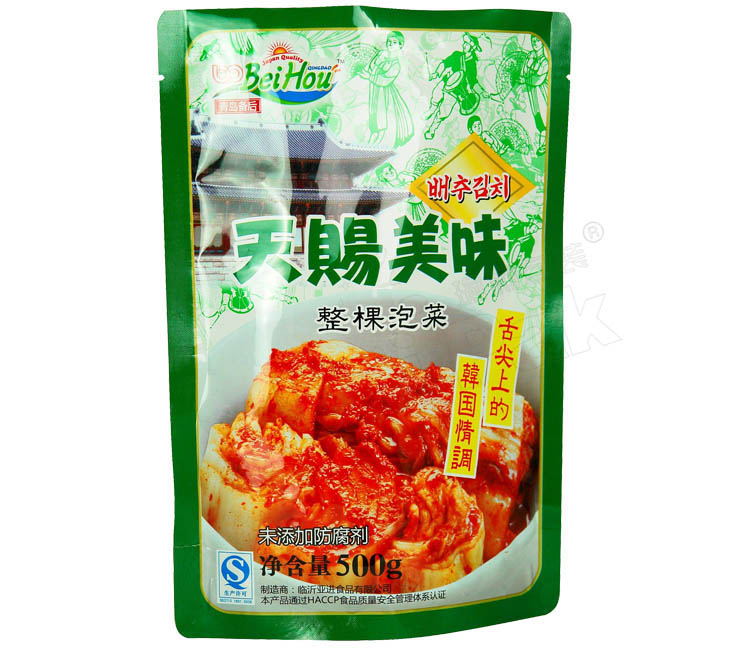 食品鋁箔袋—泡菜食品袋