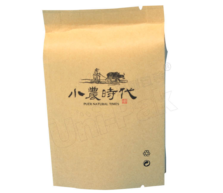 牛皮紙茶葉袋—小時代茶葉袋