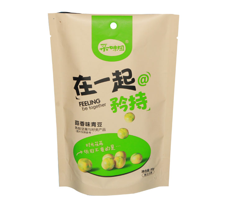 牛皮紙食品袋—堅(jiān)果食品袋