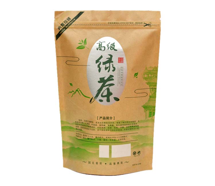 茶葉包裝袋—高檔通用綠茶茶葉袋