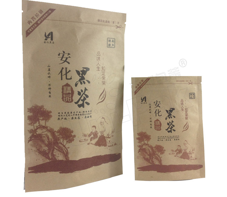 茶葉包裝袋—牛皮紙茶葉袋